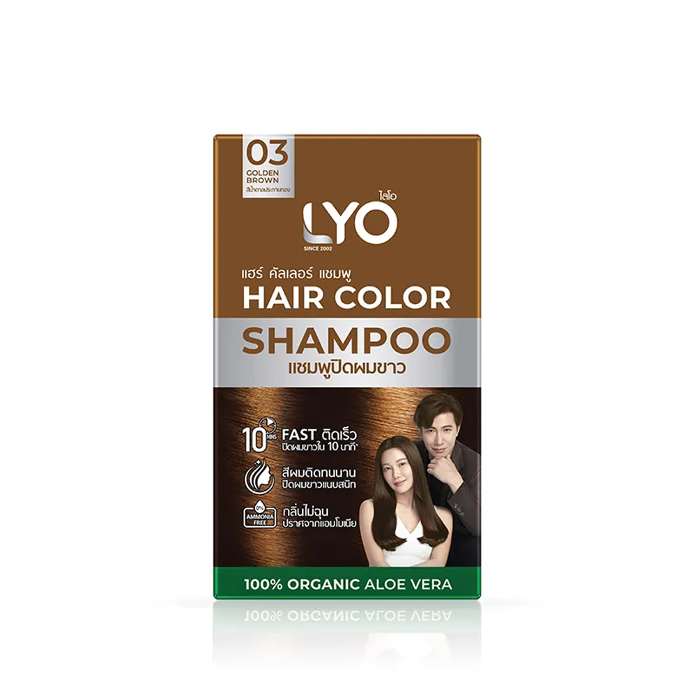 Hair Care Products - Lyo Doğal Bitki Saç Boyama Saç
