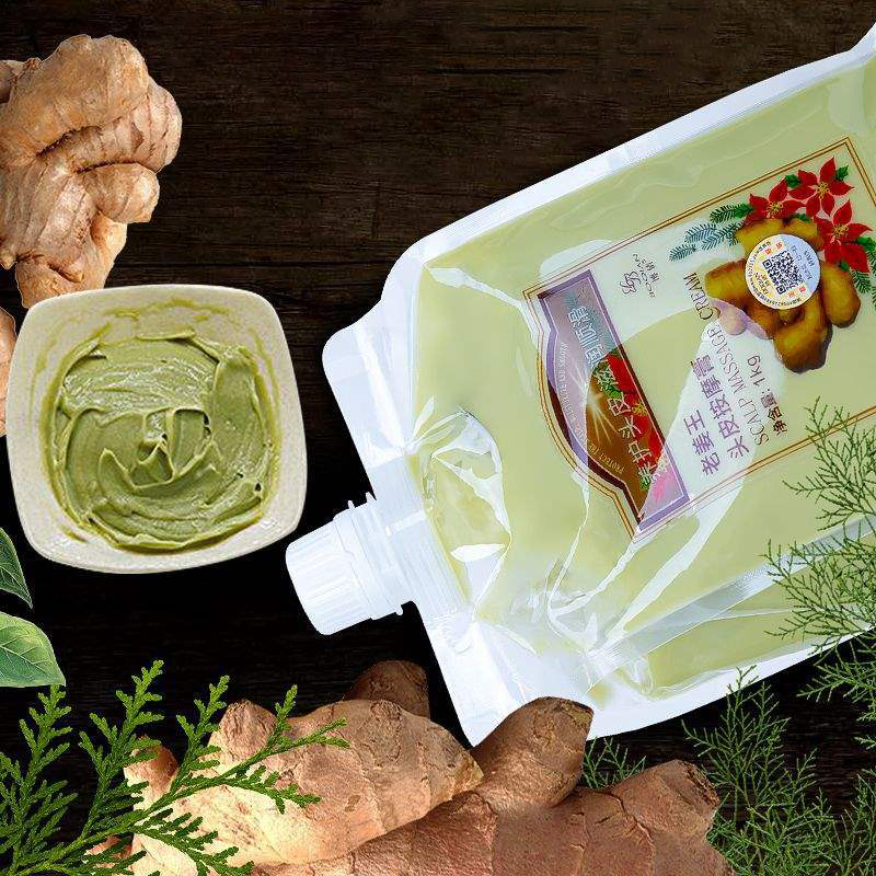 BOQIAN doğal zencefil özü saç  - Hair Care Korean Products incelemesi ve fiyatı