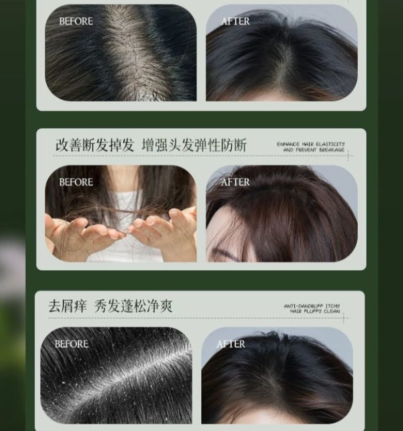 AJAK Usman Çim Şampuanı Yağlı  - Hair Care Dandruff incelemesi ve fiyatı